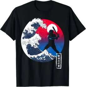 ocean team sport T-Shirt
